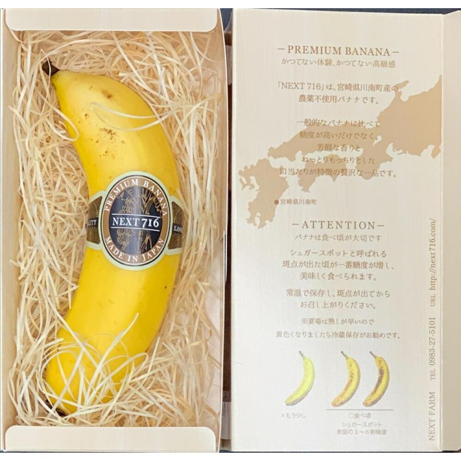 メルクリン　バナナ輸送車セット 品番4876 メルクリン バナナ輸送車セット 品番4876 - メルカリ