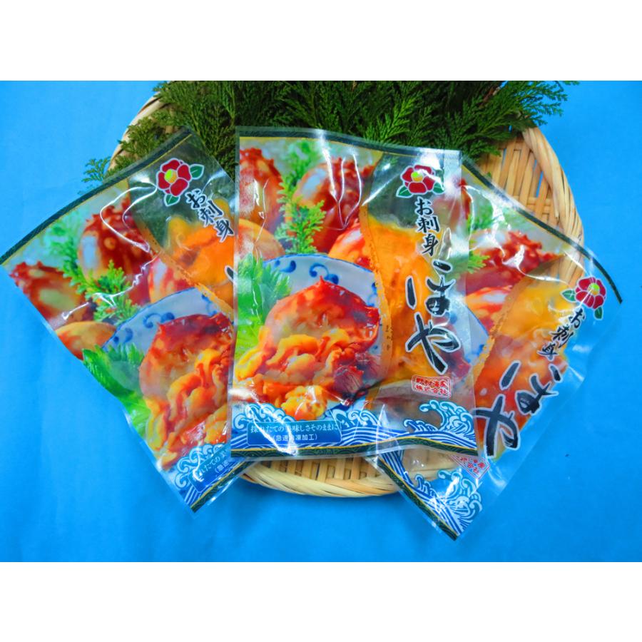 野村海産 生食ほや 300g 冷凍 送料無料 ほや ホヤ 刺身 お刺身 珍味 魚介 海鮮 :70367:G-Call 食通の定番 お取り寄せ - 通販 - Yahoo!ショッピング 野村海産 生食ほや 300g 冷凍 送料無料 ほや ホヤ 刺身 お刺身 珍味 魚介 海鮮 :70367:G-Call 食通の定番 お取り寄せ - 通販 - Yahoo!ショッピング
