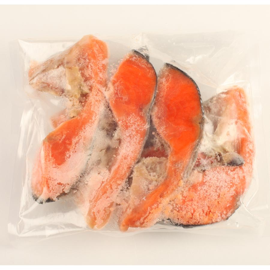 川越開運堂 銀さけ カマ 5本入り×2パック 送料無料 魚 魚介 海鮮 鮭 サケ 冷凍 鮭、サーモン 
