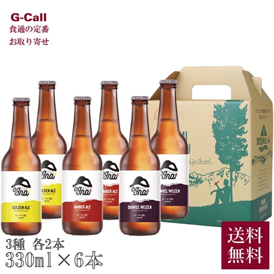 色々なビール64本 アサヒ スーパードライ 生ジョッキ缶 64本 340ml 