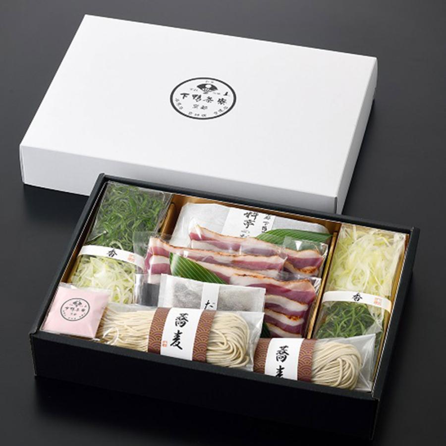 【指定日必須】 下鴨茶寮 合鴨と葱の出汁しゃぶ 3人前 送料無料 合鴨 鴨 しゃぶしゃぶ 出汁 蕎麦 そば 九条葱 白葱 京都 料亭 ギフト メーカー直送