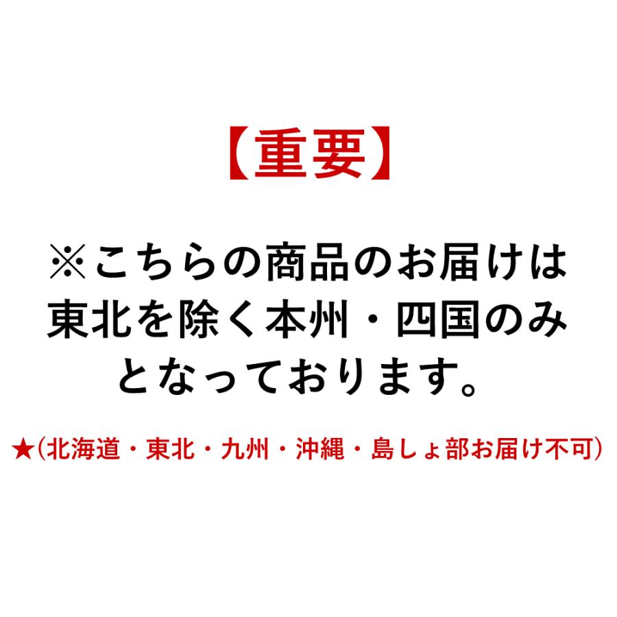 京 料亭 わらびの里 母の日祝膳 2人前 茶碗蒸し わらびもち お吸い物 付き 2023 送料無料 和食 料亭 惣菜 母の日 お祝い オードブル 合鴨 ちらし寿司 京料理｜g-call｜04