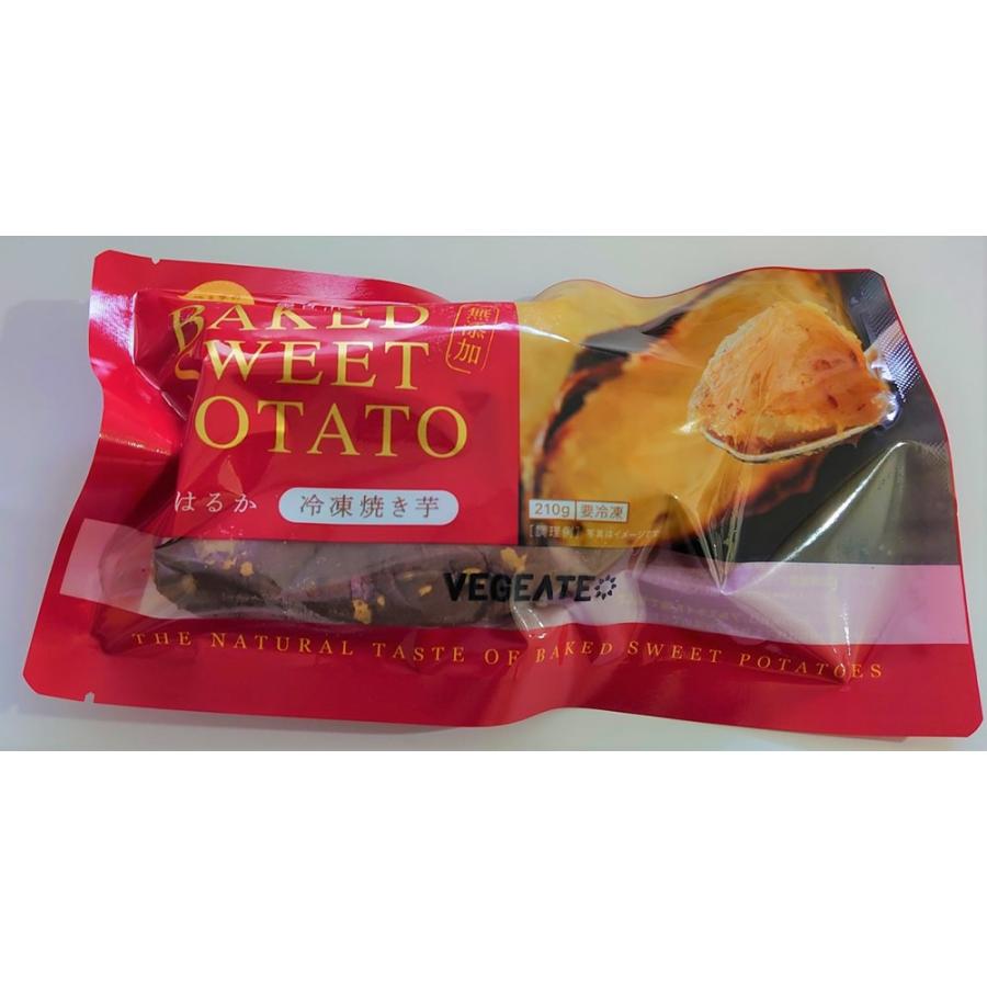 VEGEATE ベジエイト 冷凍焼きいも 紅はるか 6袋 各2個入 送料 VEGEATE ベジエイト 冷凍焼きいも 紅はるか 6袋 各2個入 送料