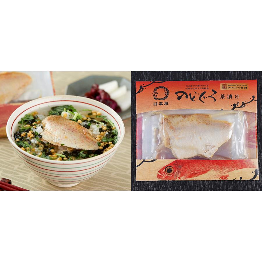 プレミアム酸素茶漬け　　12袋セット プレミアム酸素茶漬け 12袋セット Amazon.co.jp: 【公式】 プレミアム