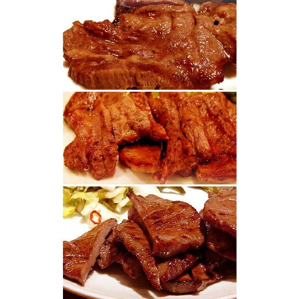 肉のいとう 杜の都仙台名物 肉厚 牛たん 300g 送料無料 牛タン冷凍 牛タン 肉 牛肉 仙台 惣菜 お取り寄せ 簡単調理 贈答 ギフト ご飯のお供 タン塩 直送 |  | 05