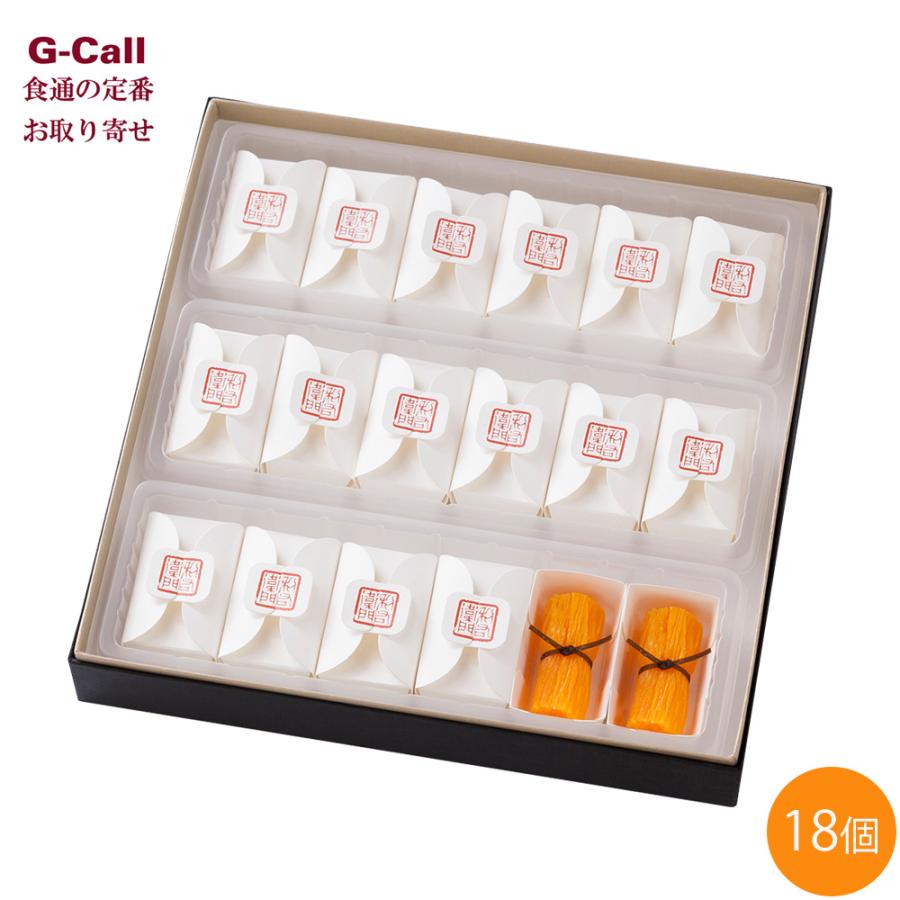 松屋利右衛門 鶏卵素麺 たばね 18個入 北海道・沖縄送料別 福岡 鶏卵 そうめん 和菓子 お土産 お菓子 南蛮菓子 けいらんそうめん 日本三大銘菓 まつやりえもん 松屋利右衛門 鶏卵素麺 たばね 18個入 北海道・沖縄送料別 福岡 鶏卵