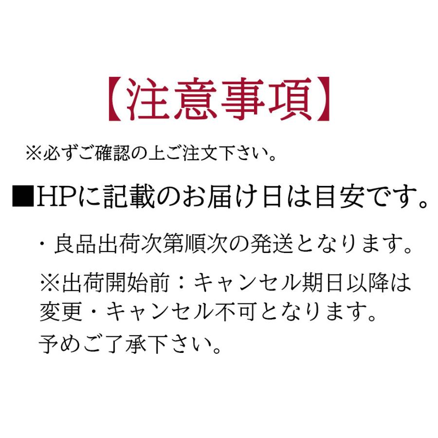 JAみなみ魚沼 令和7年産 農薬5割減・化学肥料5割減栽培 南魚沼産コシヒカリ15kg 5kg×3袋 10月上旬から順次出荷 送料無料 米 ごはん 白米 南魚沼 産地直送_1