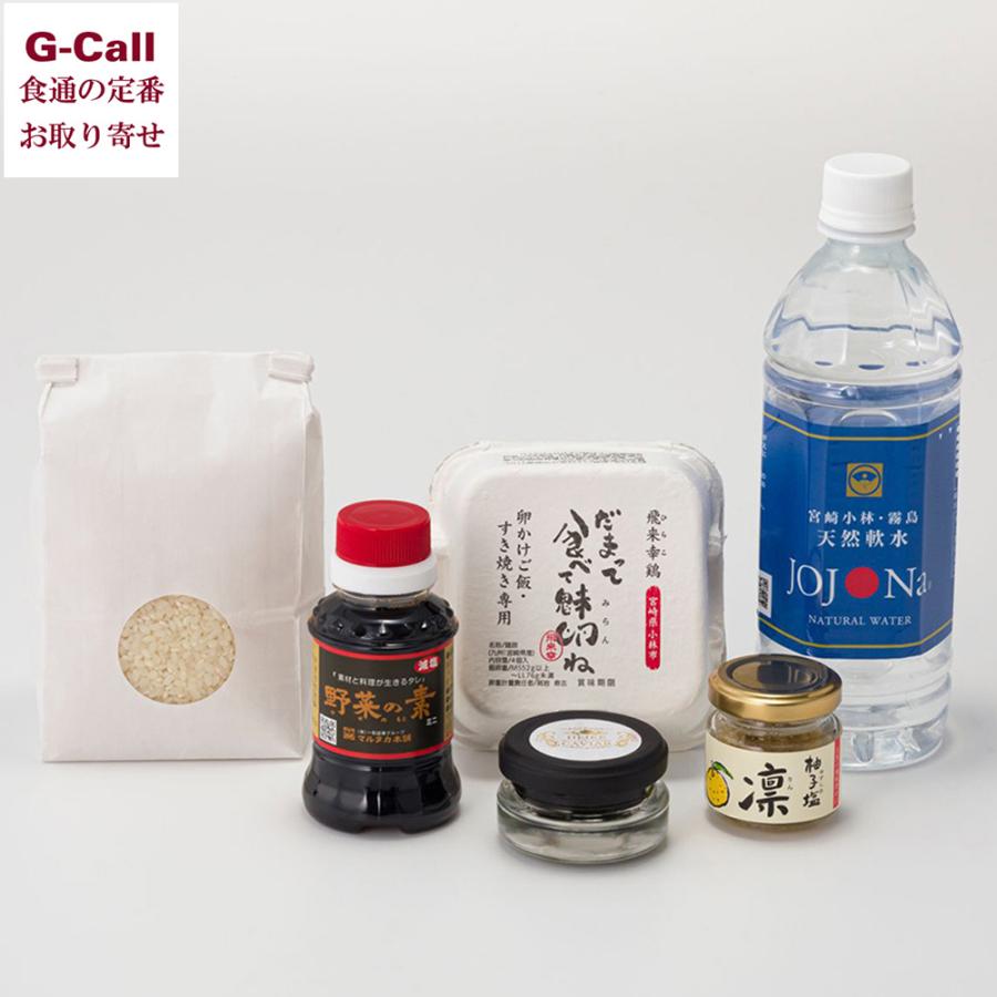 たまごかけごはん様1 Amazon.co.jp: 秒でどこでもTKG！？卵かけ風ご飯のたれ144g(18g