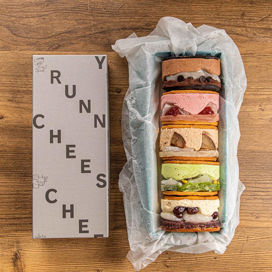 RUNNY CHEESE 羽二重バターチーズサンド 5種アソート 送料無料 ラニー