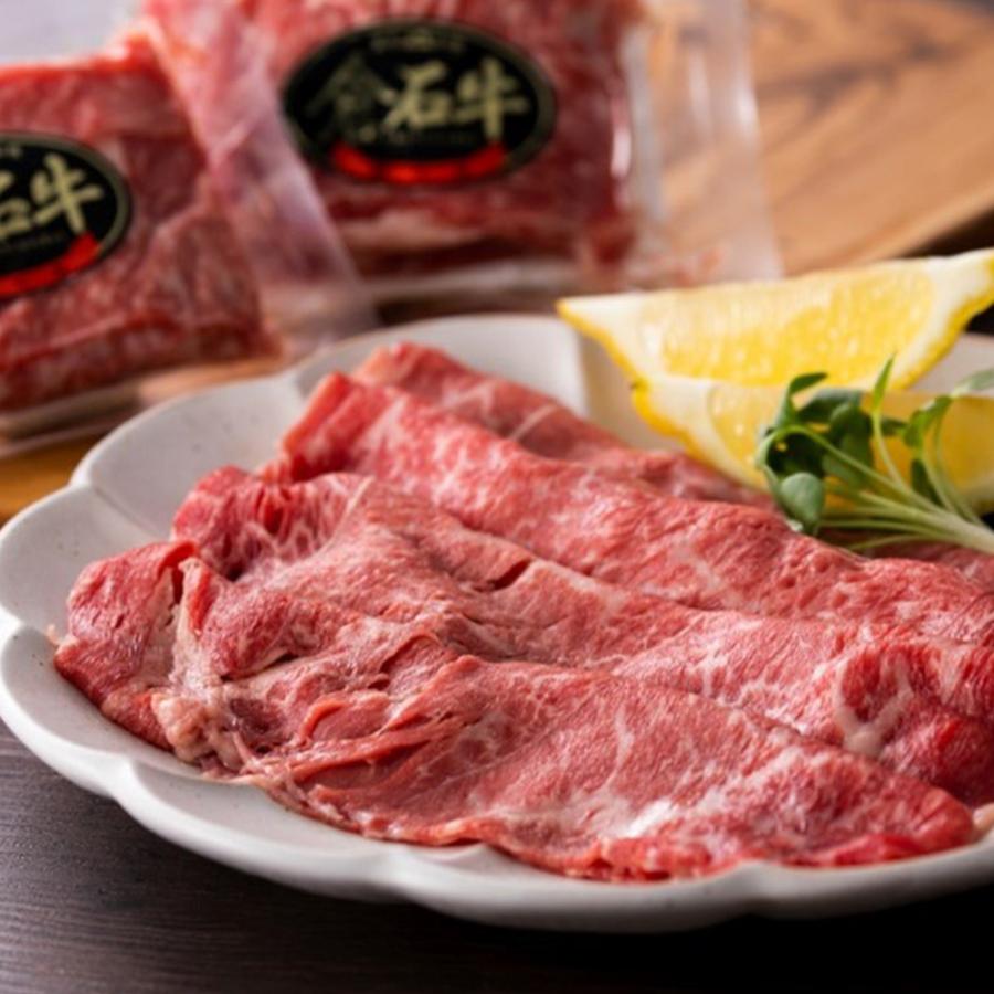 いしおか 青森県産倉石牛 ミニパックセット 70g 10パック 四国/九州・沖縄送料別 卸業者から直送 黒毛和牛 銘柄牛 牛肉 すき焼き しゃぶしゃぶ 最高級 食べ切り｜g-call｜02