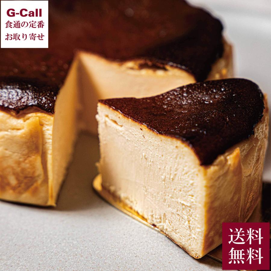 RUNNY CHEESE チーズに溺れる グルテンフリーバスクチーズケーキ 送料