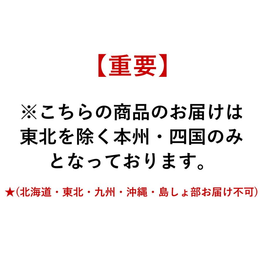 京・料亭 わらびの里 2024年 母の日膳 感謝膳 1人前 茶碗蒸し 付き 送料無料 冷蔵 赤飯 すき焼き お弁当 御膳 料亭 和食 行事 感謝の品 お礼 母の日 御祝｜g-call｜03