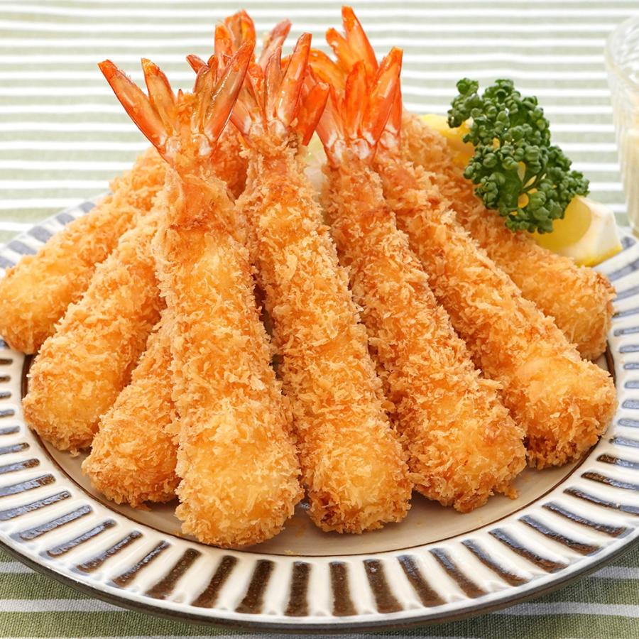 5%OFF 大関食品 天然エビフライ 8尾 2パック 送料無料 冷凍 えびふらい
