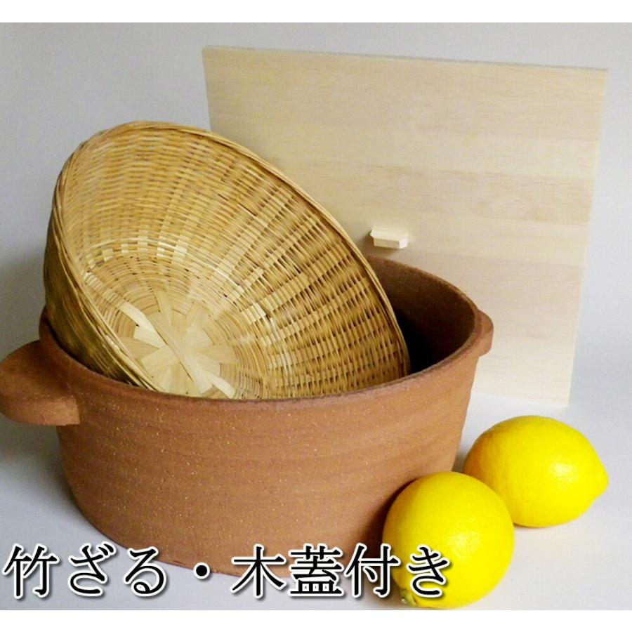 30%OFF キッチン・アンド・テーブル 蒸し器兼用 料理土鍋 竹ざる 木蓋