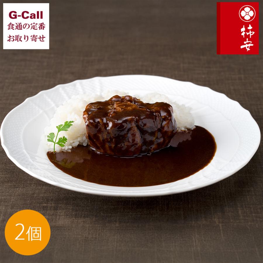 柿安本店 KAKIYASU PREMIUM 牛テールカレー ギフト 330g 2個 北海道・沖縄送料別 柿安 カレー レトルトカレー 牛肉 レトルト 贈答 ギフト 簡単調理 惣菜 | 