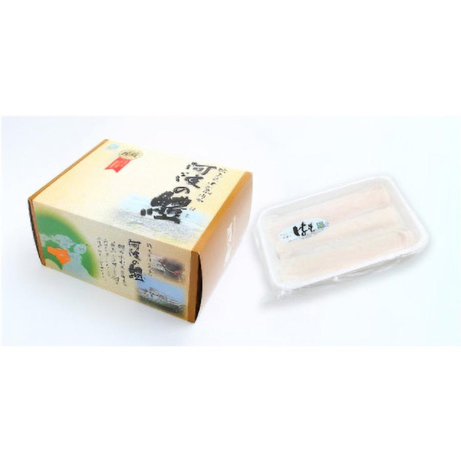小松島漁業協同組合 鱧の切り身 500g×3 北海道/東北・沖縄送料別 はも ハモ 魚介 魚 切り身 お吸い物 湯引き 冷凍 徳島県 生産者直送 ギフト 贈り物 お取り寄せ_4