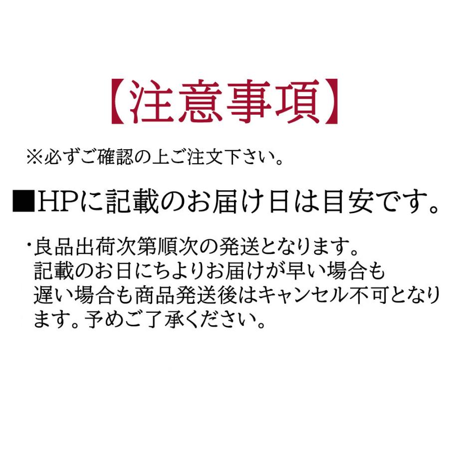 JAさがえ西村山 令和7年産 山形さがえ産特別栽培米 つや姫ヴィラージュ 20kg 5kg×4袋 送料無料 2025 山形 寒河江 ヴィラージュ 特別栽培米 米 つや姫 産地直送_1