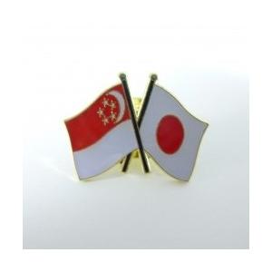 お手頃価格 国旗ピンバッジ 日本 シンガポール友好旗 zppsu.edu.ph