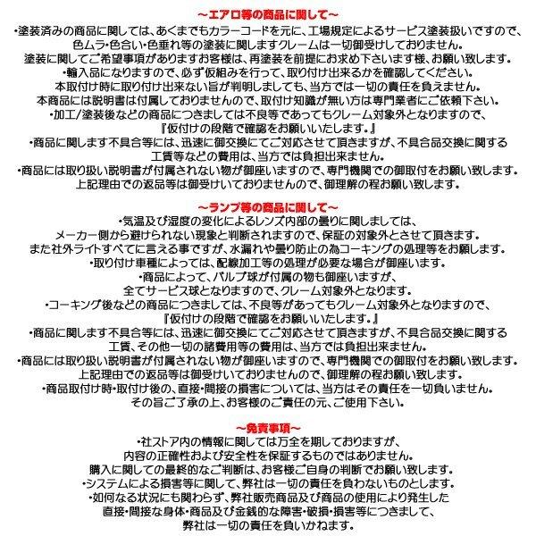 □日本仕様 台湾DEPO製 ヘッドライト ヘッドランプ 左右 純正TYPE 