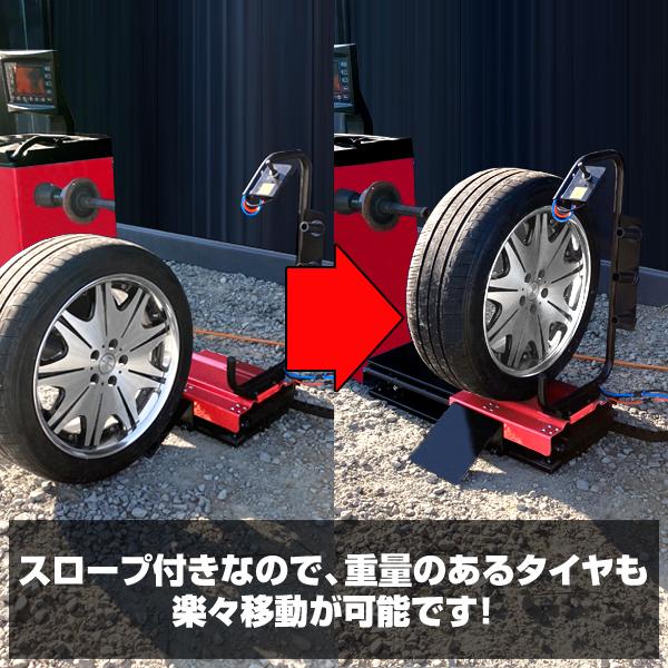 バトラー・ホイールバランサー・引取り限定・動作問題無し・見学OK ホイールバランサー TopGear-ZX 100v - ㈱長江産業 タイヤチェンジャー