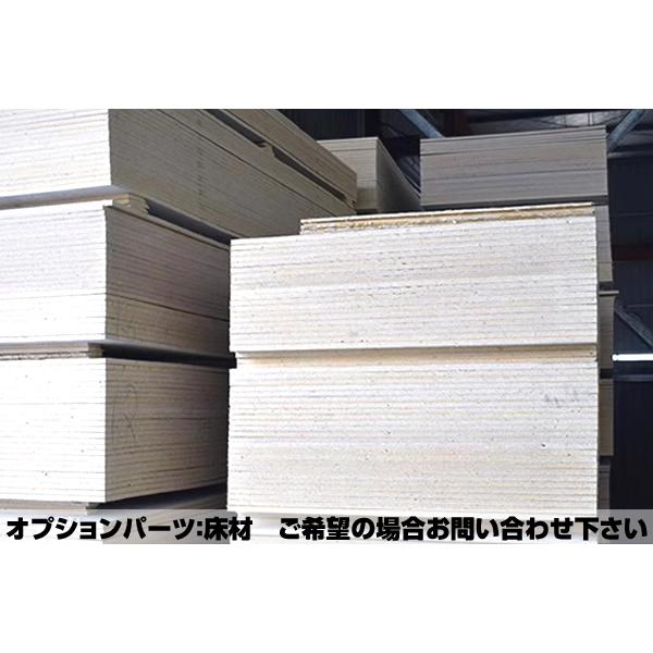 北海道限定 ユニットハウス 枠 フレーム のみ 3m×4m×2.8m ガレージ