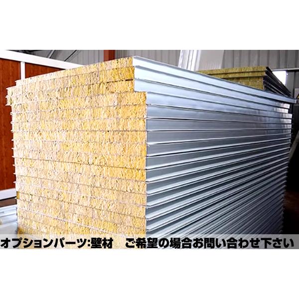 鉄骨 フレーム DIY 物置 プレハブ 【公式通販】