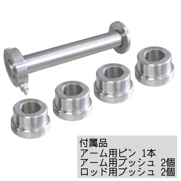 2点式 機械式 フォーク ピン径40mm アーム幅142mm コベルコ 半年保証 