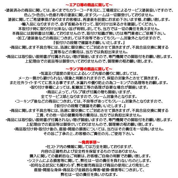 エスカレード フロント ショック アブソーバー + コイル スプリング