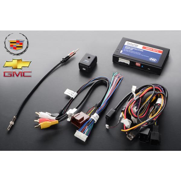 ☆業販値 NAVI 取付 インターフェイス KIT 【適合】07-14 ☆業販値 NAVI 取付 インターフェイス KIT 【適合】07-14