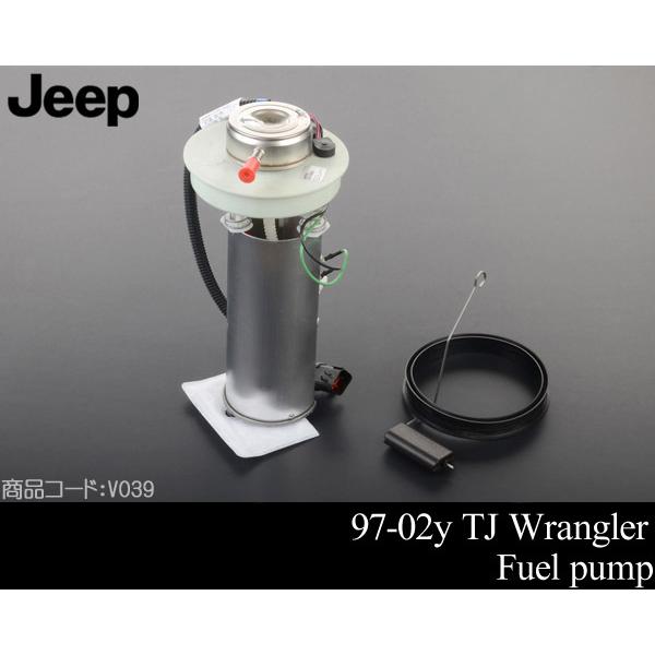 業販値 保証付 燃料ポンプ フューエルポンプ 【適合】 9702 TJラングラー ジープ JEEP 98 99 00 01 1997 1998 1999 2000 2001 2002
