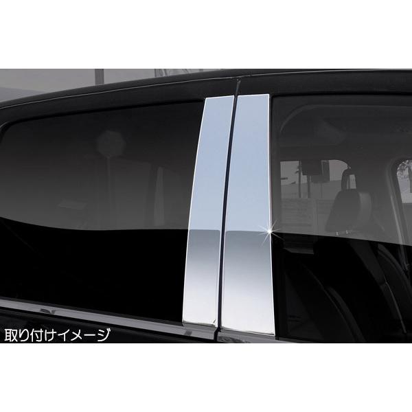 エスカレード ステンレス ピラーカバー 【 07-14 (ESV EXT可) 08 09 10 