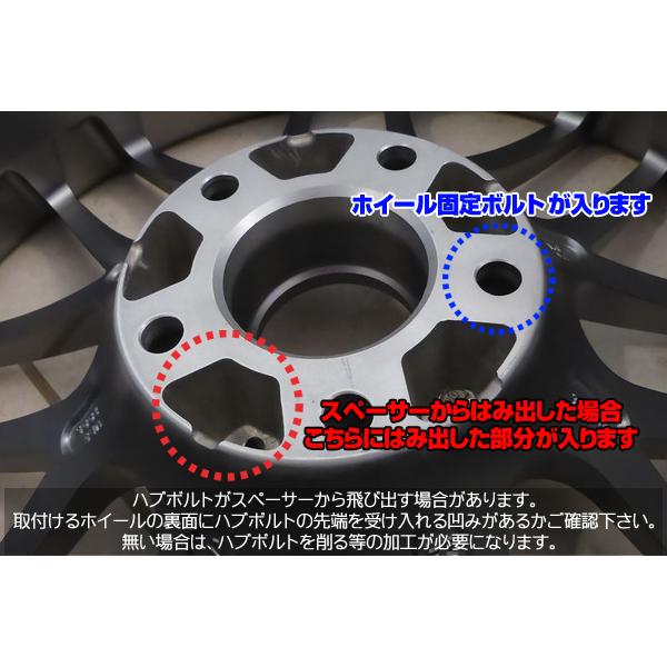 ワイトレ•タホ•サバーバン•エスカレード ワイド トレッド スペーサー 1インチ 25.4mm 6穴 PCD 139.7 2枚 【適合