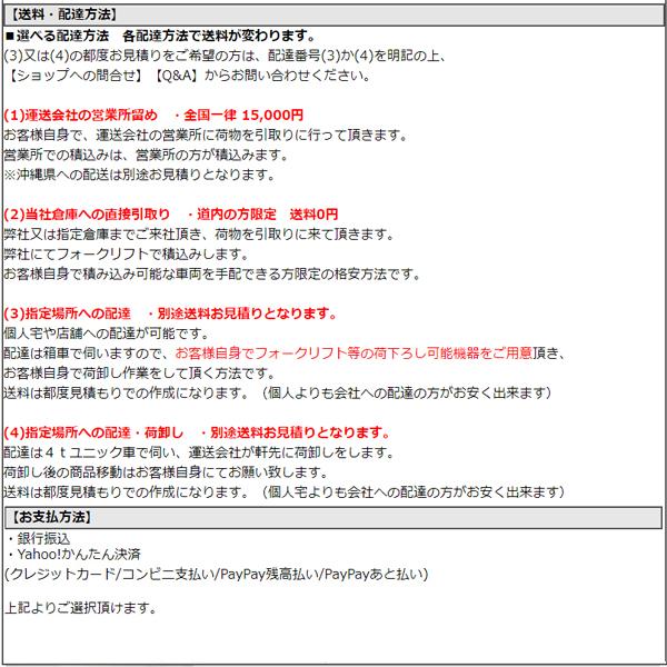 ☆静音タイプ☆ 単相200V エアーコンプレッサー 50Hz 2.2KW 3 ☆静音タイプ☆ 単相200V エアーコンプレッサー 50Hz 2.2KW 3
