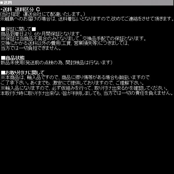 ベンツ フロント エアサス 左 右 1本 【W221 W216 S350 S500 S550 S600 S55AMG 2213209313 ★6ヶ月保証 コア返送不要 サスペンション M017 |  | 06