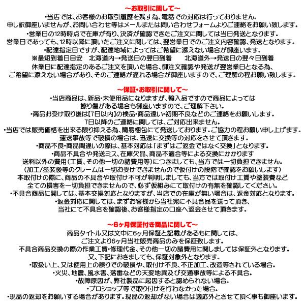 ☆6ヶ月保証 コア返送不要 フロント エアサス サスペンション 左 