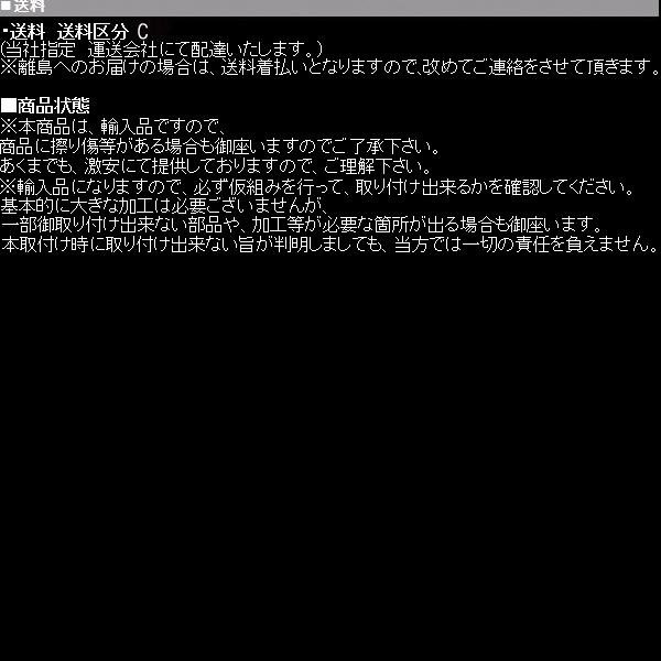 レクサス エアサス フロント 右 4WD用 【 LS600h LS600hl LS460 UVF