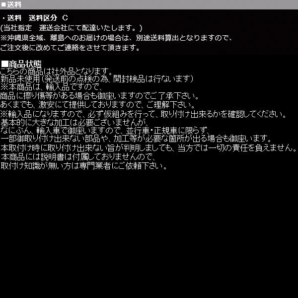 レクサス エアサス フロント 右 4WD用 【 LS600h LS600hl LS460 UVF