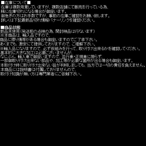 ベントレー エアサス フロント 左 【適合 14-19y コンチネンタル GT