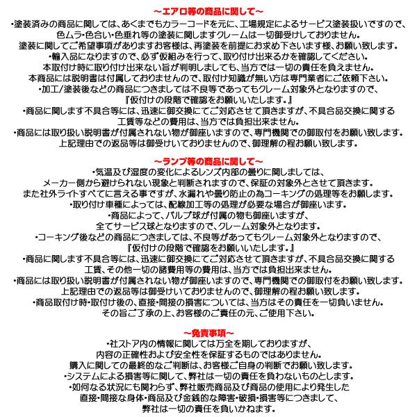 ★業販値 保証付 フロント アッパー アーム + ロア ボールジョイント 4WD 左右 SET 【適合 97-02 ナビゲーター エクスペディション NV29