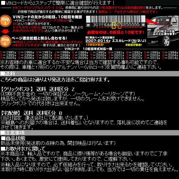 GW前愛車点検セール！TPMS4個セット　エクスプローラ　マスタングなど ナビゲーター TPMS リセットツール FORD 純正 【適合 08-16 エクスペ