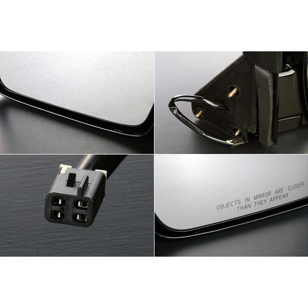 ☆業販値 保証付 電動 ドアミラー サイドミラー 左右SET ヒーター無 