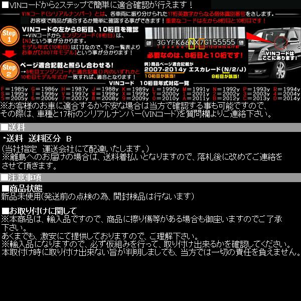 TJラングラー リア ナンバー プレート 移動 移設 ブラケット【適合 97