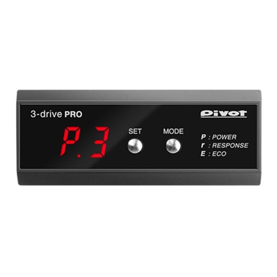 pivot ピボット 3-drive 【超歓迎】 PRO スロコン 3DP本体amp;ハーネスセット 30系 プリウス H21.5- トヨタ 全国一律送料無料 用 ZVW30