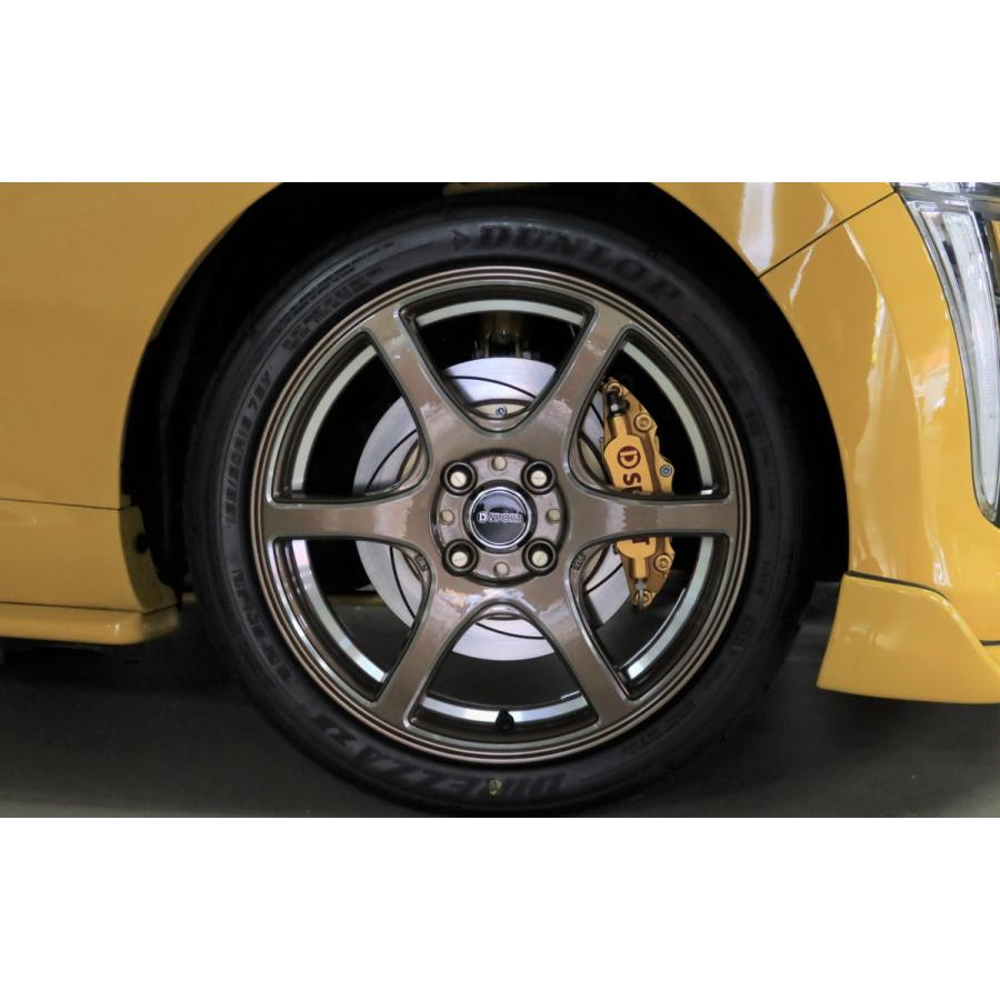DーSPORT D-SPORT ディースポーツ キャリパーキット コペン