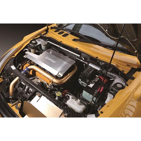 D-SPORT ディースポーツ MCB L880Kコペン用 フロントキット（ヒューズボックス移設キット付） 品番：51700-E080