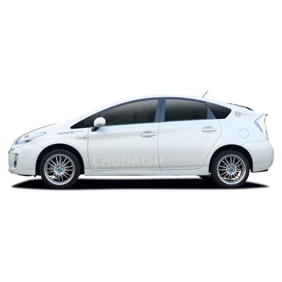 CHUHATSU PLUS チューハツプラス〈マルチロード〉トヨタ プリウス（ZVW30）ツーリングセレクション 前期／後期 CP130-VW060