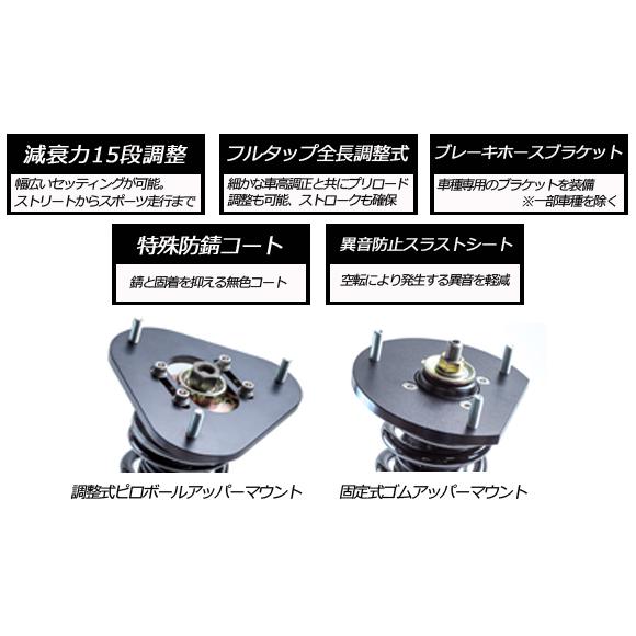 OVER TECH オーバーテック ストリートチューニングダンパー トヨタ マークII／ヴェロッサ 型式：JZX110 品番：OTDT19_1