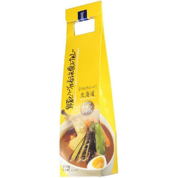 まるごとチキンレッグ入り 野菜とハーブが香る札幌スープカレー Hd 地カレー家 Yahoo支店 通販 Yahoo ショッピング