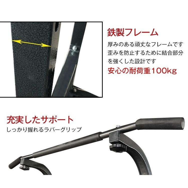 チンニングスタンドぶら下がり健康器2020新式懸垂マシン耐荷重180kgジム 懸垂マシン ぶら下がり健康器 耐荷重150kg チンニングマシン