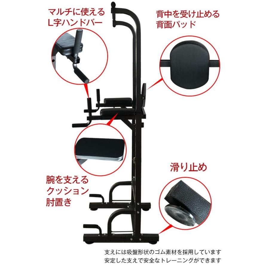 送料無料　新品　チンニングスタンドぶら下がり健康器 懸垂マシン 耐荷重180kg Amazon | ぶら下がり健康器 懸垂マシン 耐荷重180KG チンニング